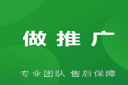 解析信息流广告运营的五大关键点